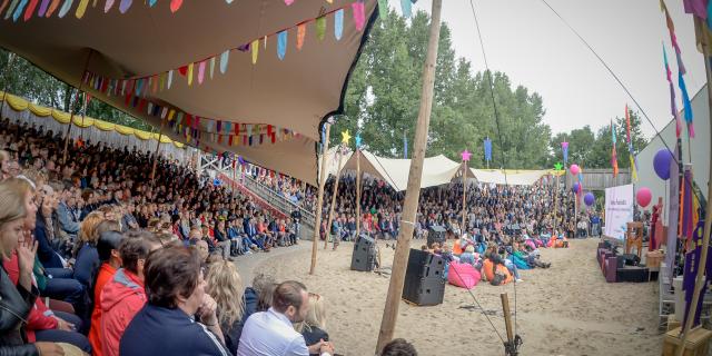 Speaker Arena buiten.jpg