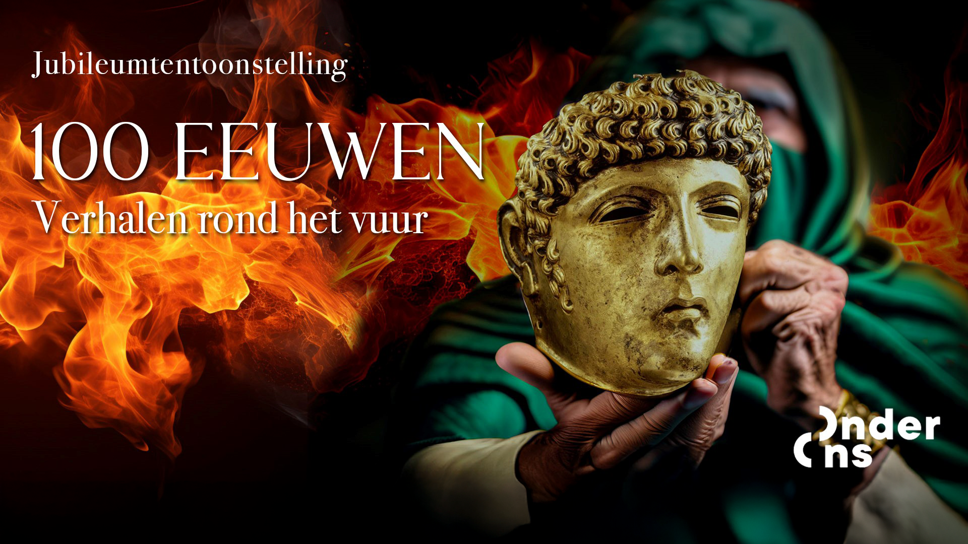 Nieuwsbrief voorjaar 2025