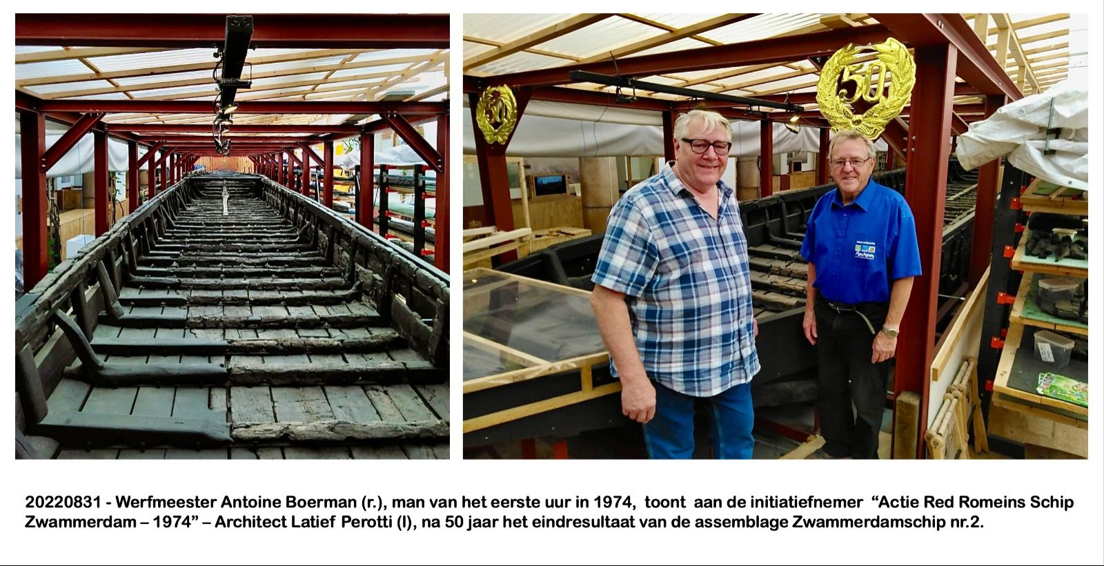 20220831-Werf.jpg