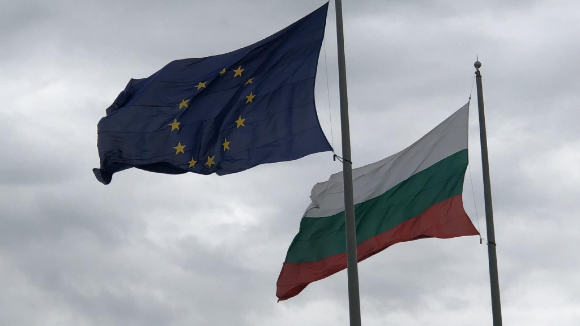 Operatie Zwammerdamschepen in Boergas Bulgarije