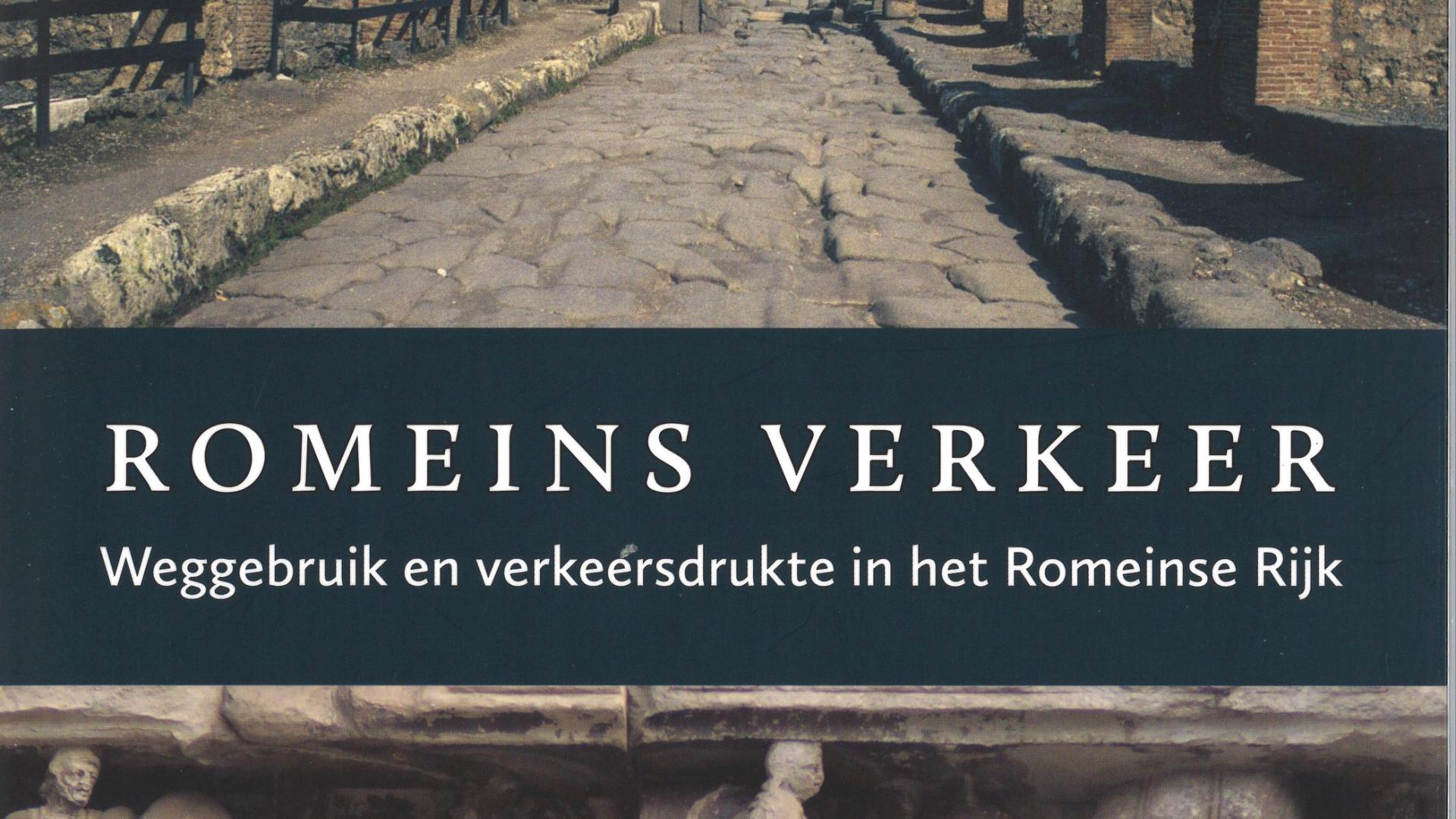 Meet weten-tips!
