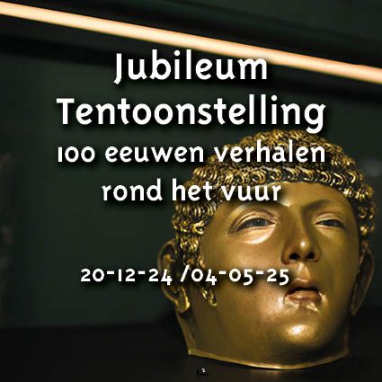 tentoonstelling2.jpg