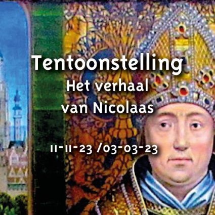 tentoonstelling5.jpg