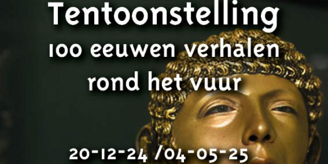 tentoonstelling2.jpg